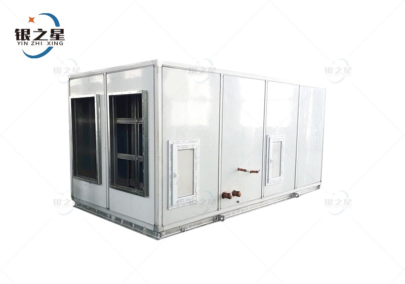 風(fēng)冷直膨式凈化機(jī)組